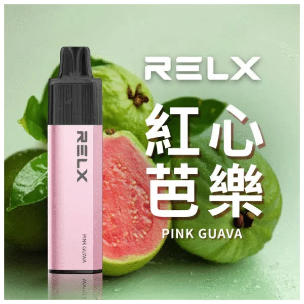 RELX GA8000 | 悅刻一次性拋棄式電子煙推薦 | 2026口味升級 | 台灣現貨